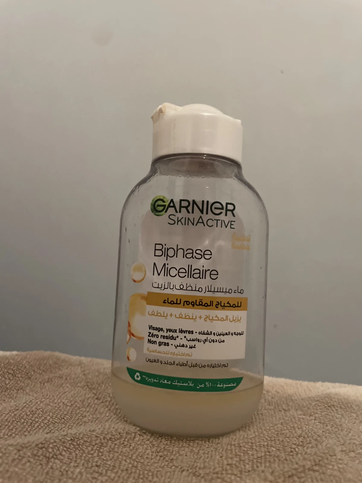 Garnier SkinActive Micellair Water in olie - 400 ml - Alle huidtypes - review image