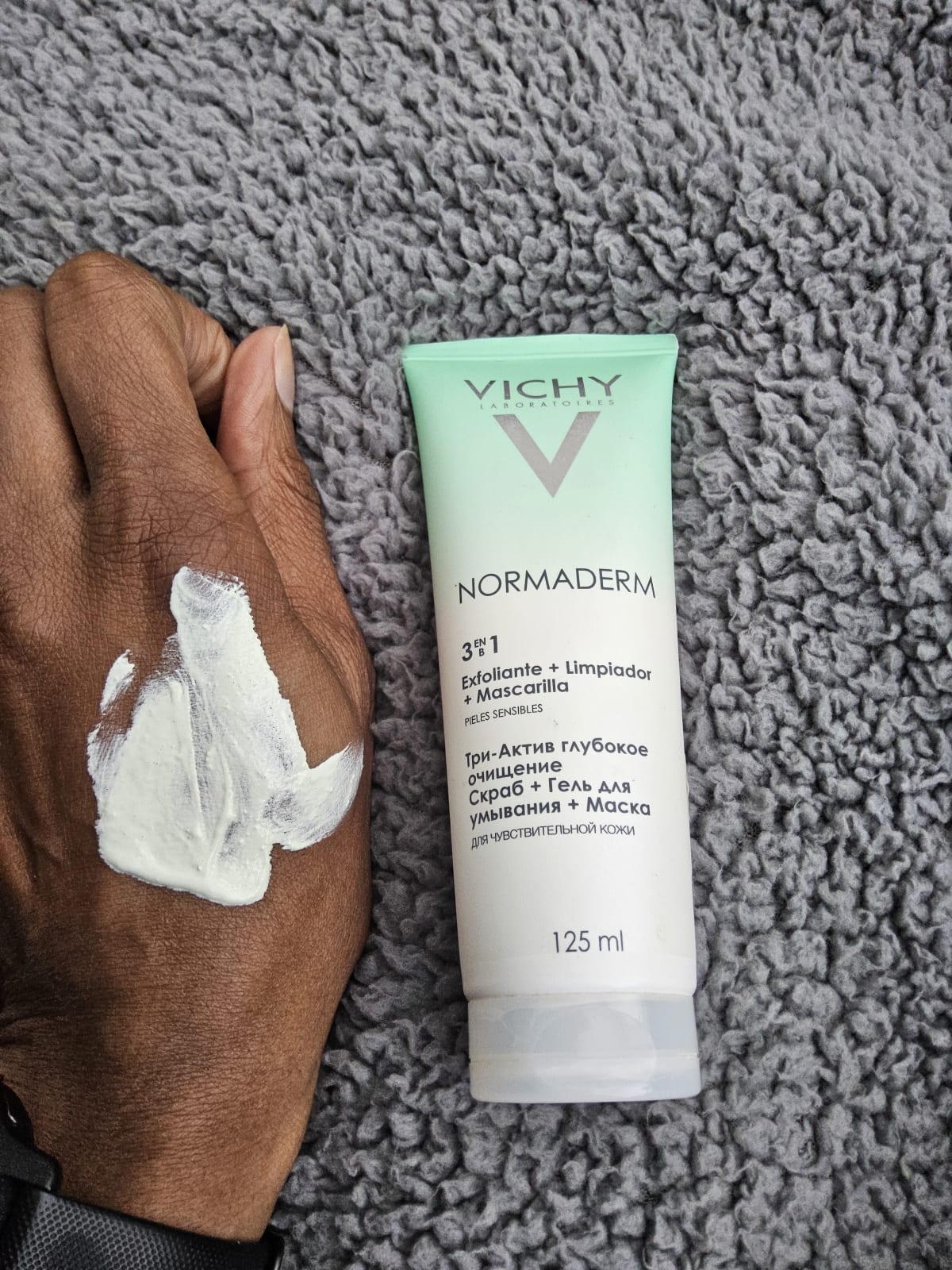 Normaderm 3-in-1 Cleansing + Scrub + Mask - review image