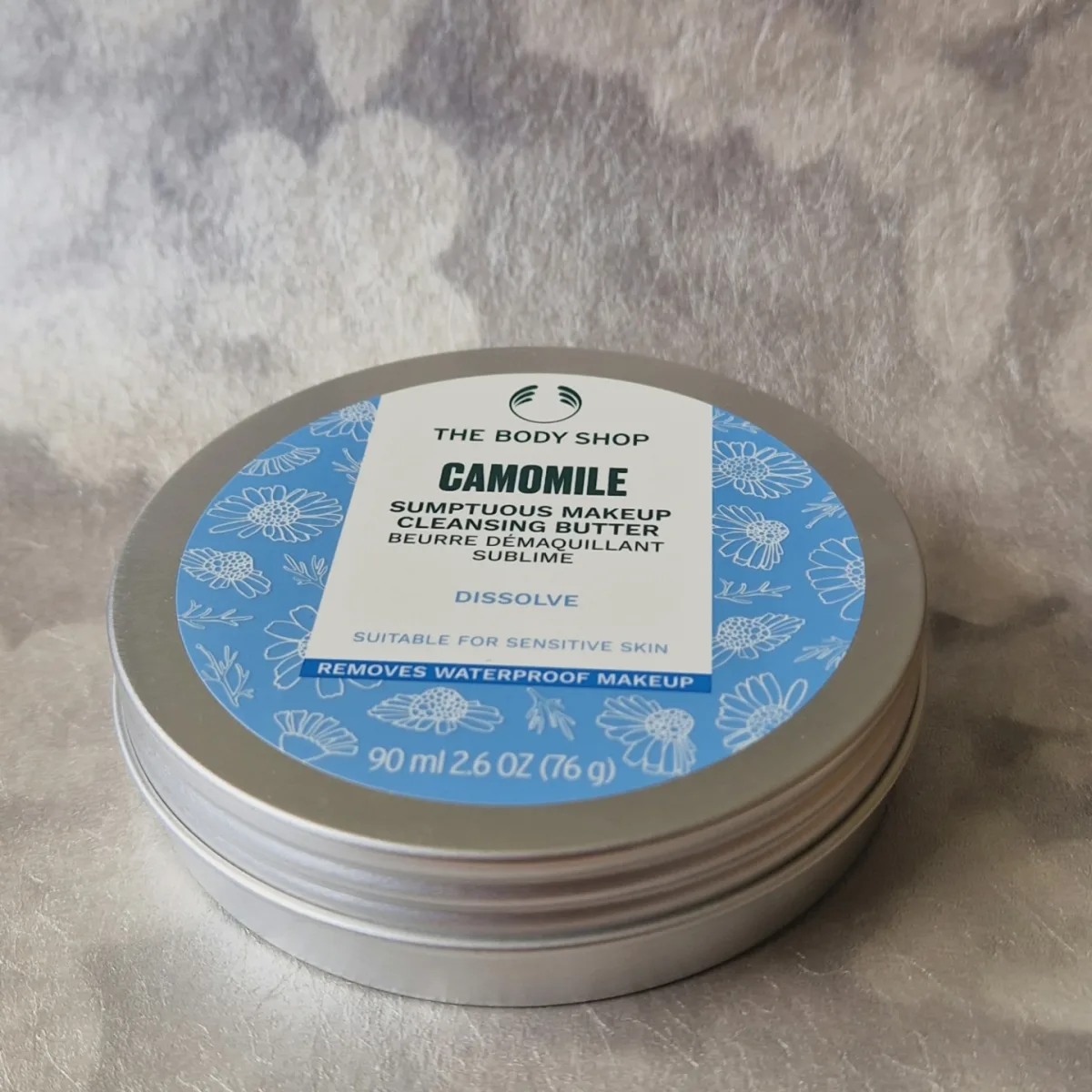 Camomile Sumptuous Cleansing Butter - review image