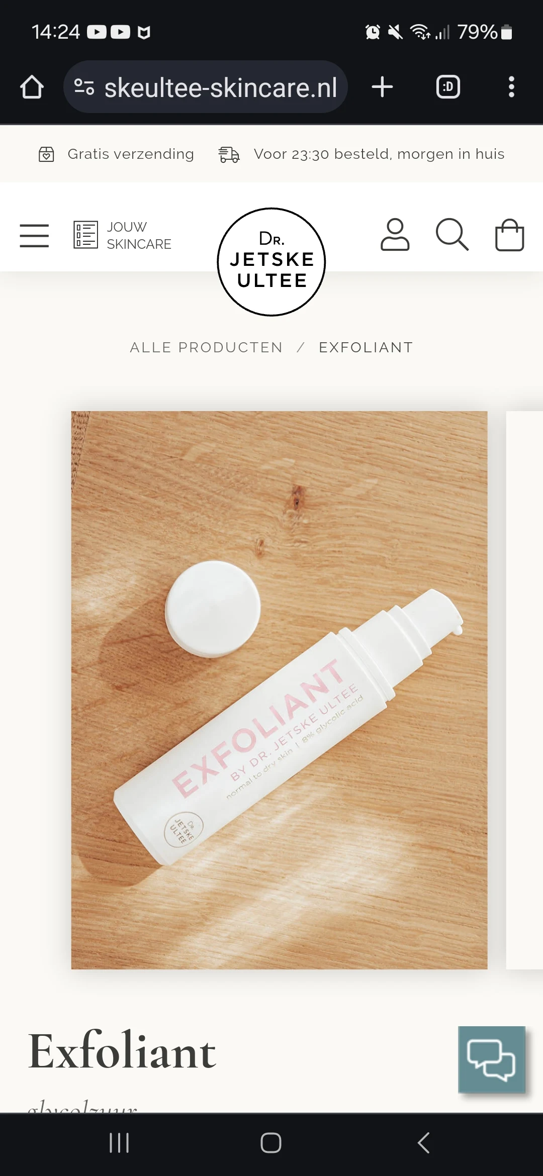 Exfoliant - review image