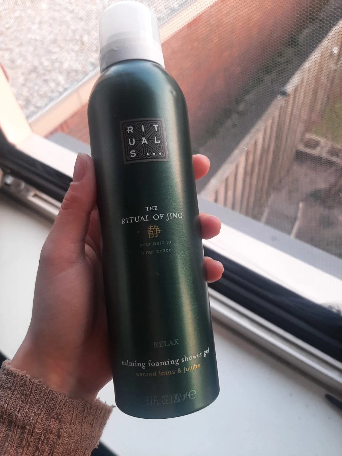 Ritual Of Jing Foaming Showergel - review image