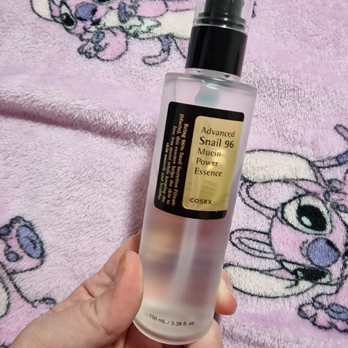 COSRX Advanced Snail 96 Mucin Power Essence - review image