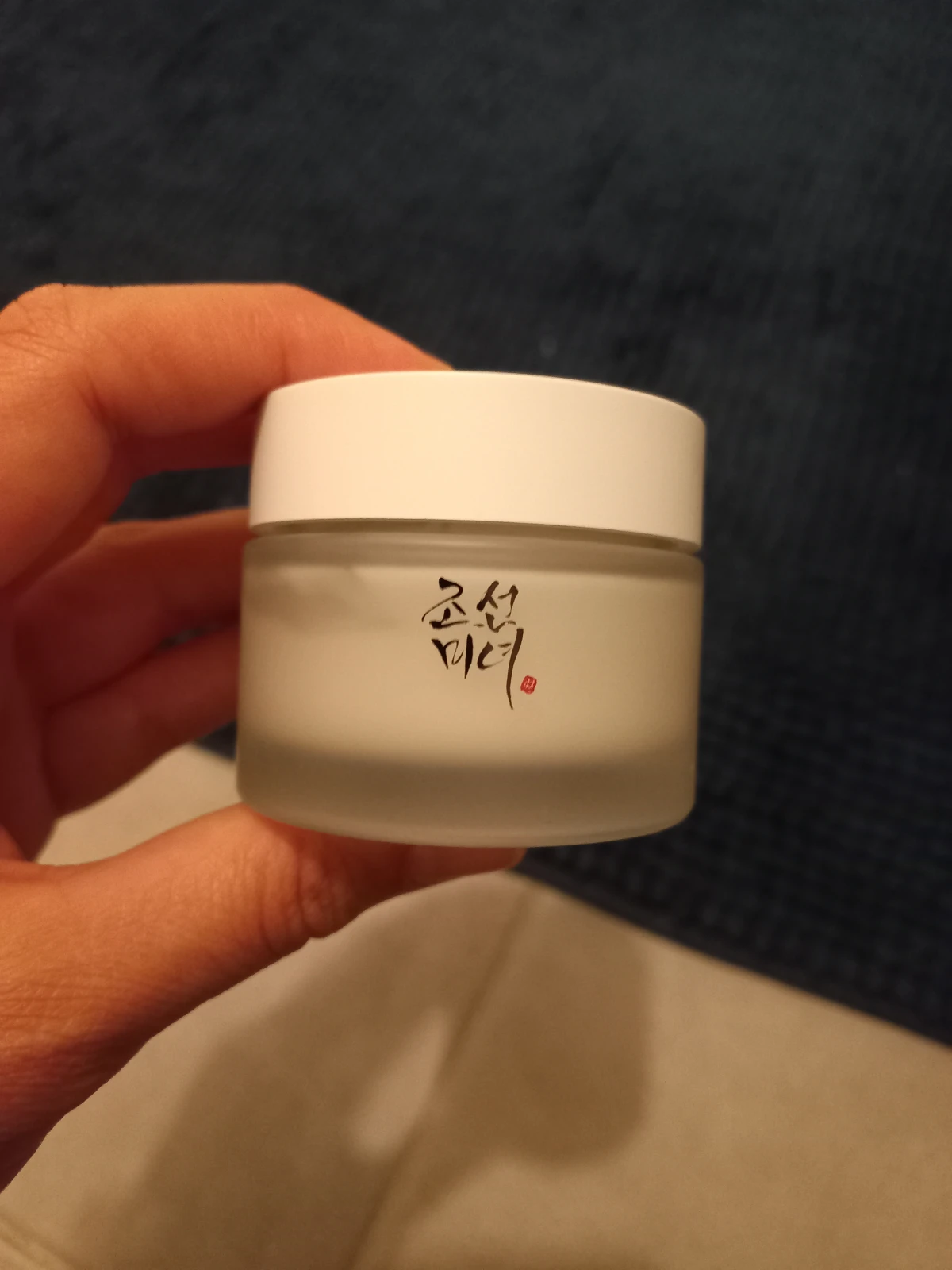 Dynasty Cream - Beauty of Joseon Korean Skin Care - review image