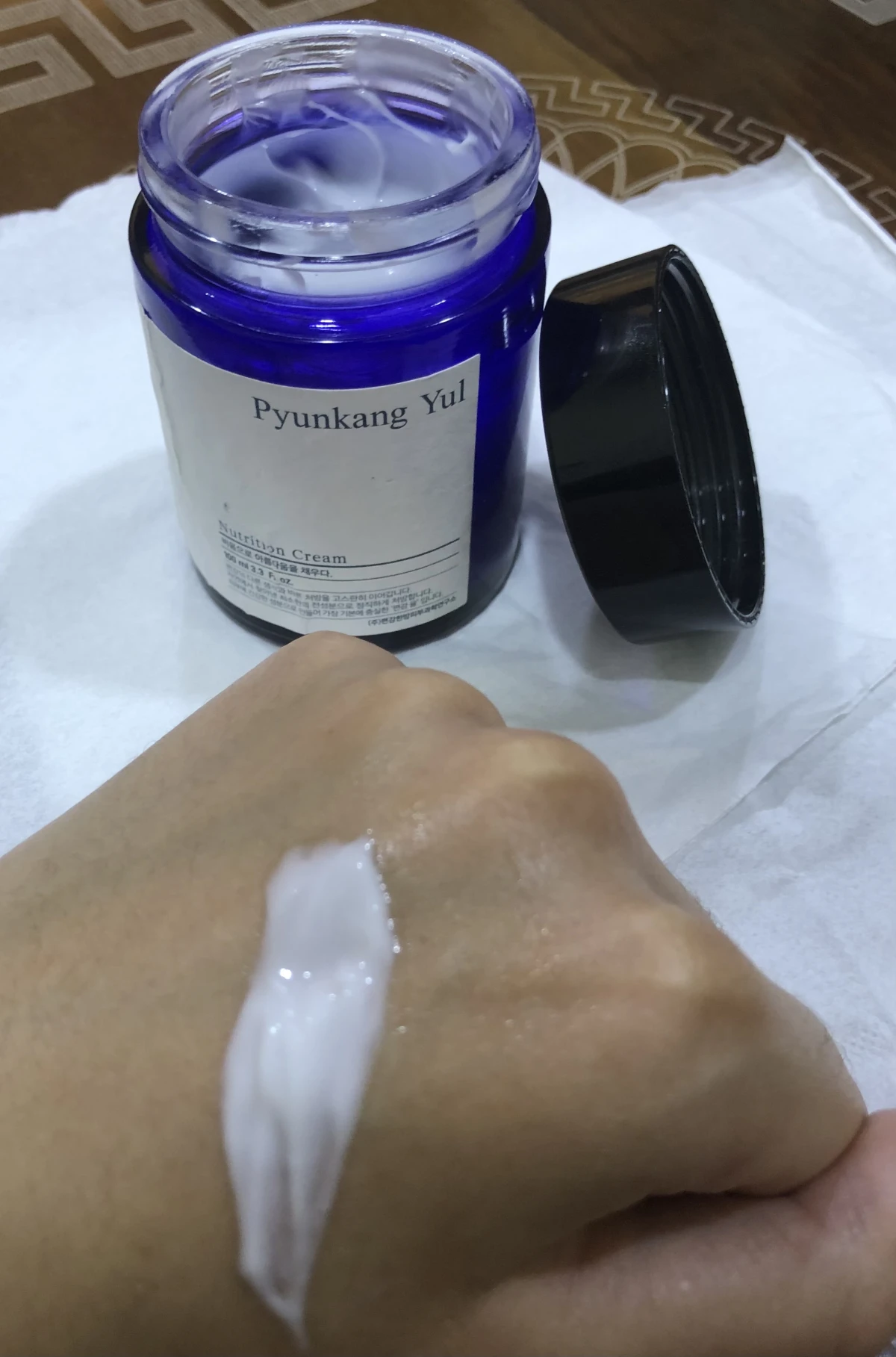 Nutrition Cream - review image