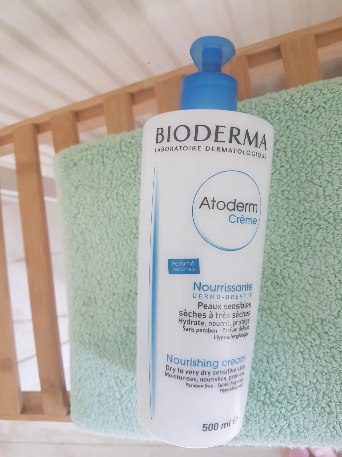 BIODERMA Atoderm Nourishing Cream - review image