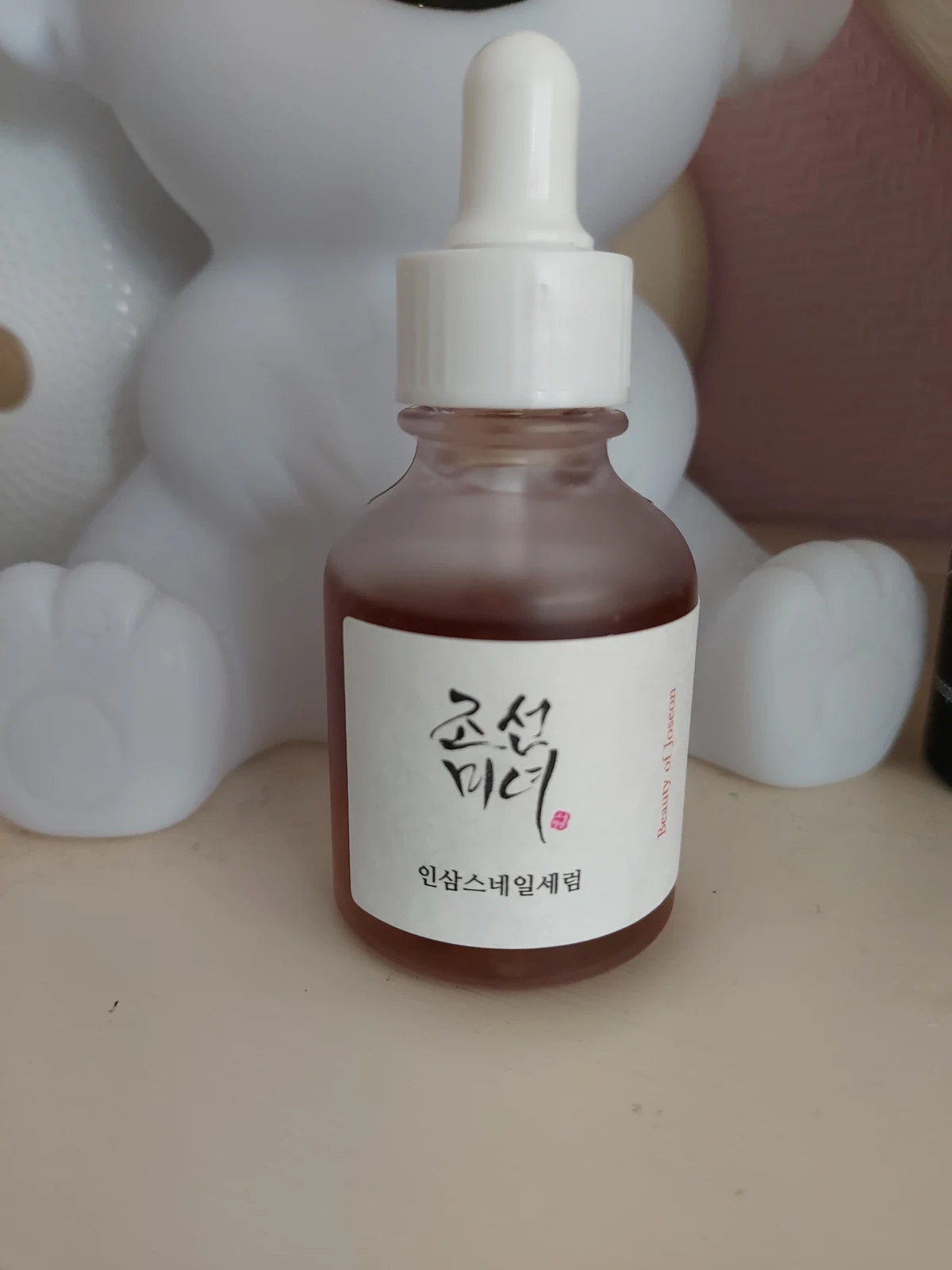 Beauty of Joseon Repair Serum - review image