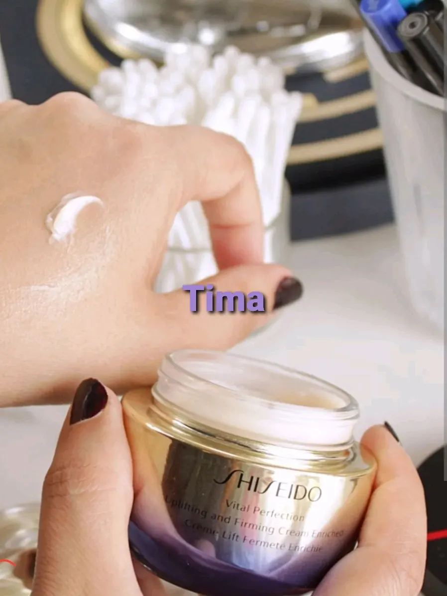 Uplifting and Firming Cream - review image