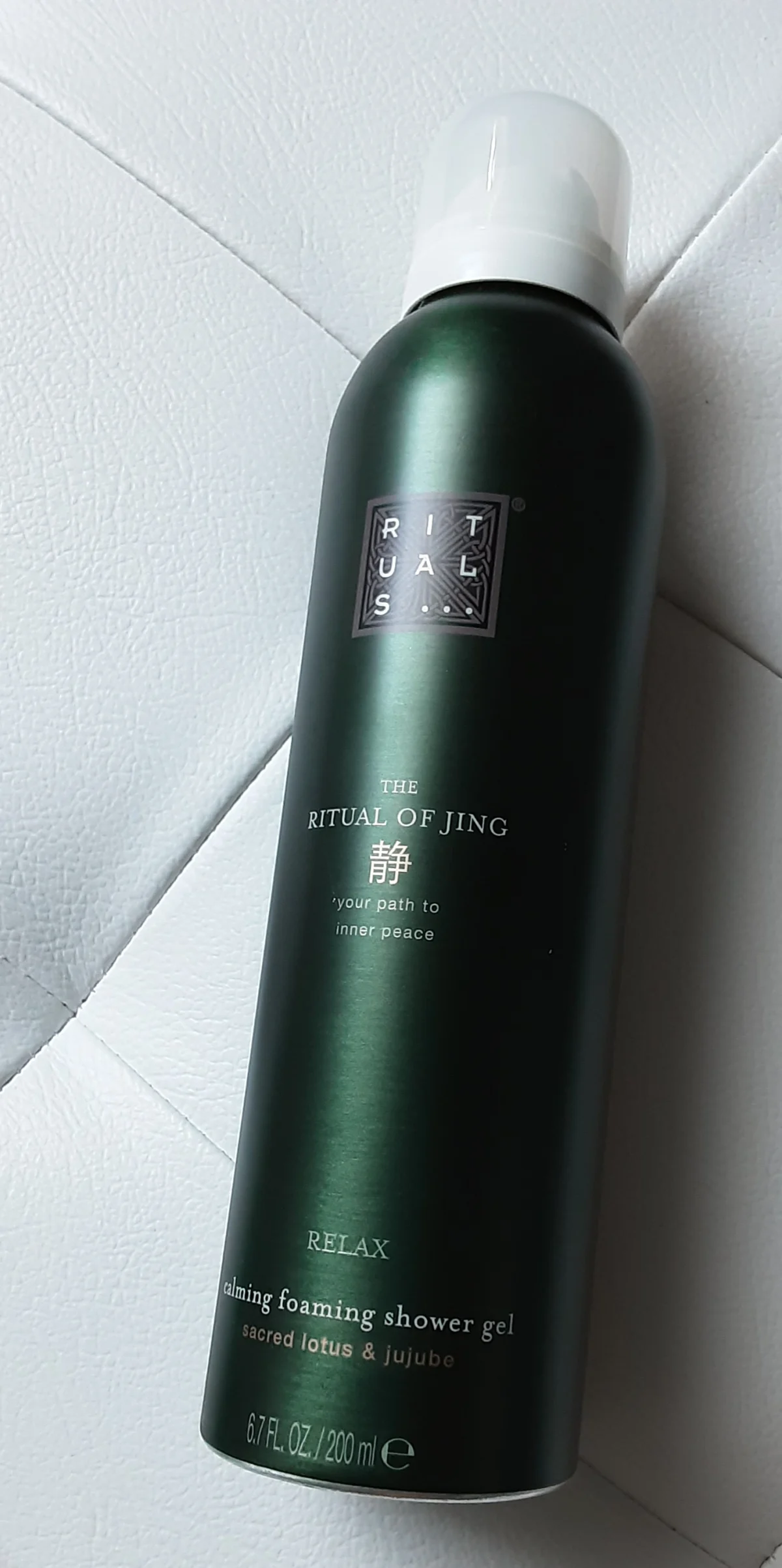 Ritual Of Jing Foaming Showergel - review image