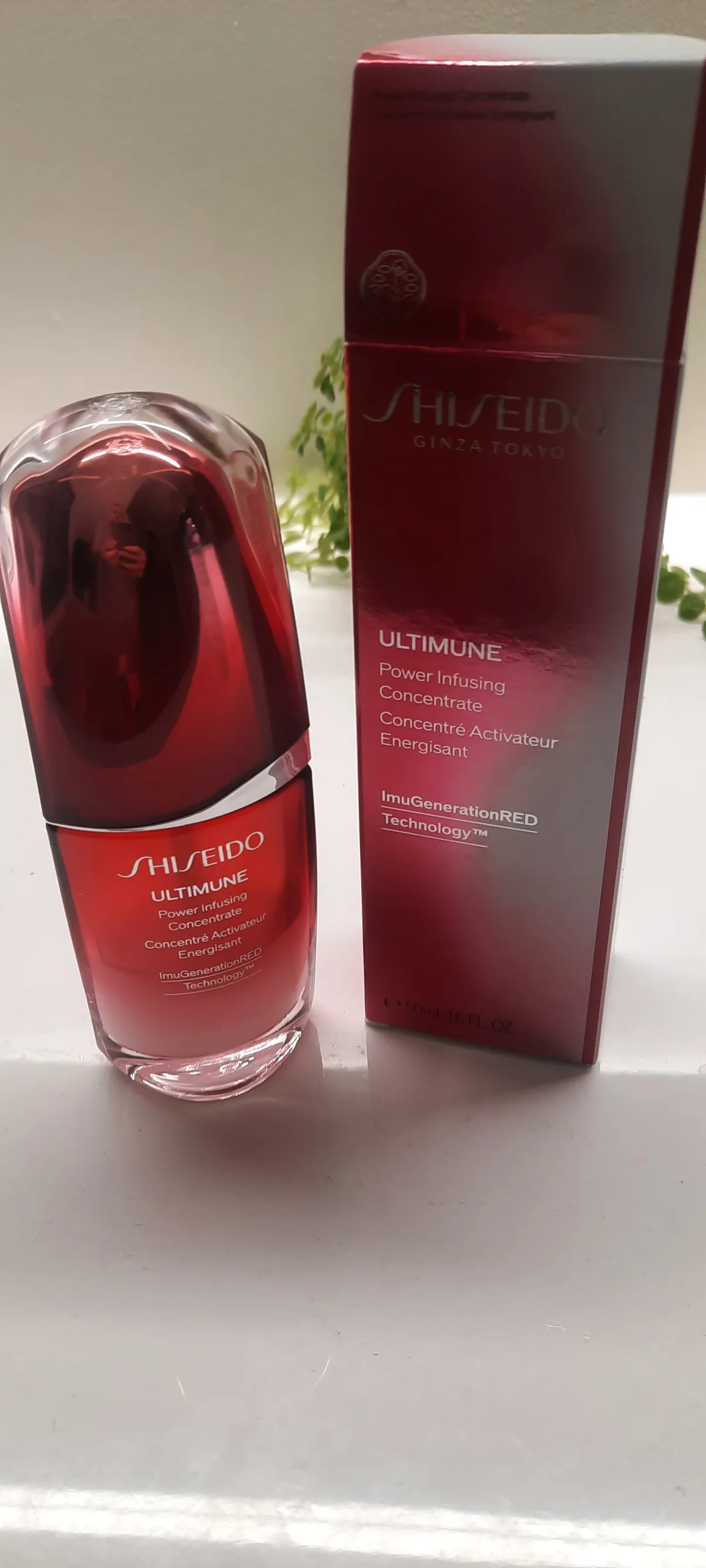 Serum Power Infusing Concentrate - review image