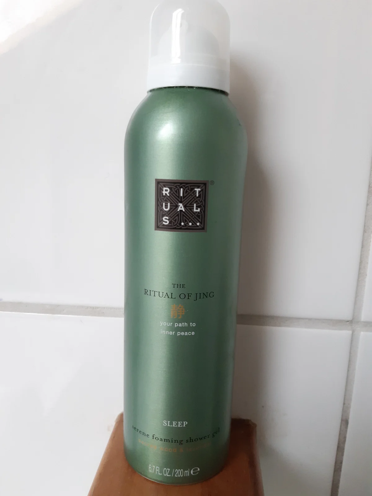 Ritual Of Jing Foaming Showergel - review image