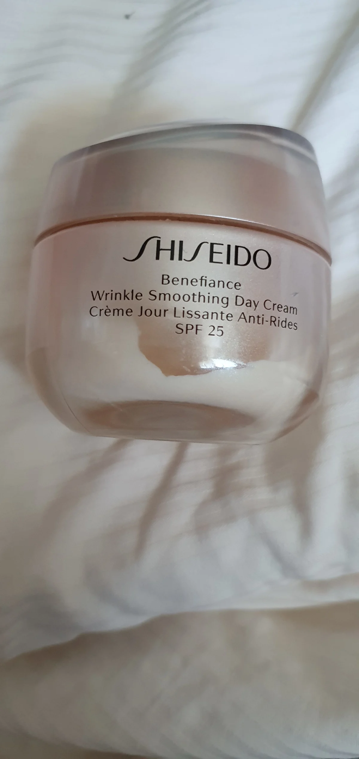 Shiseido Wrinkle Smoothing Cream Shiseido - BENEFIANCE Dagcrème  - 50 ML - review image