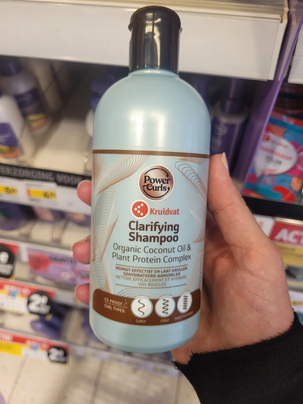 Power Curls Clarifying Shampoo - review image