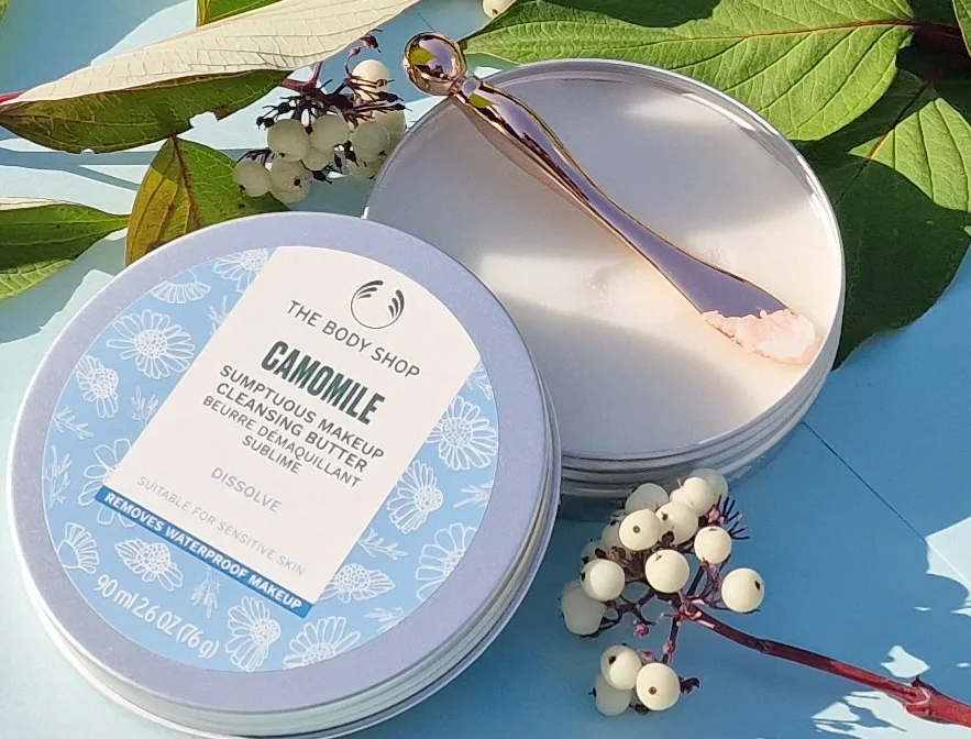 Camomile Sumptuous Cleansing Butter - review image