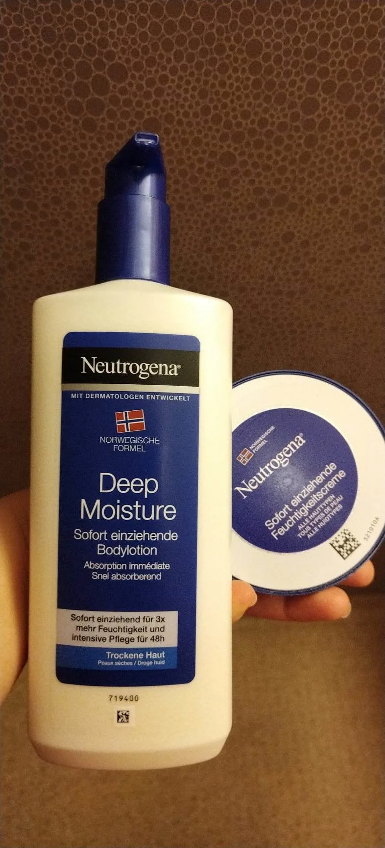 Deep Moisturising Body Lotion - review image