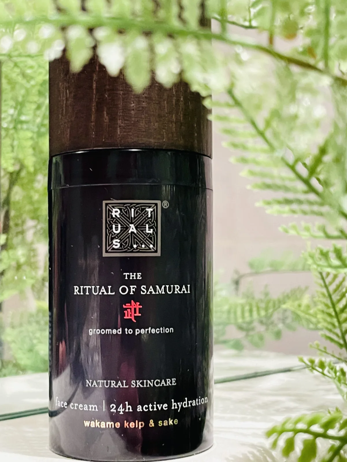 Rituals Cosmetics Face 24h Active Hydration Gezichtscrème 50ml - review image