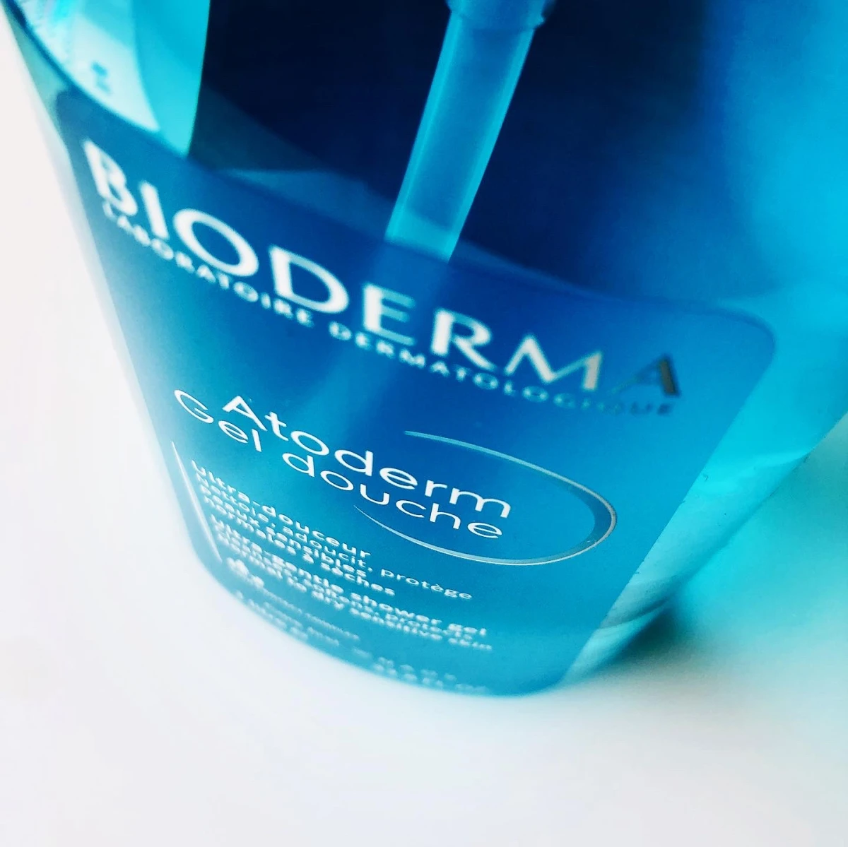 BIODERMA Atoderm Nourishing Cream - review image