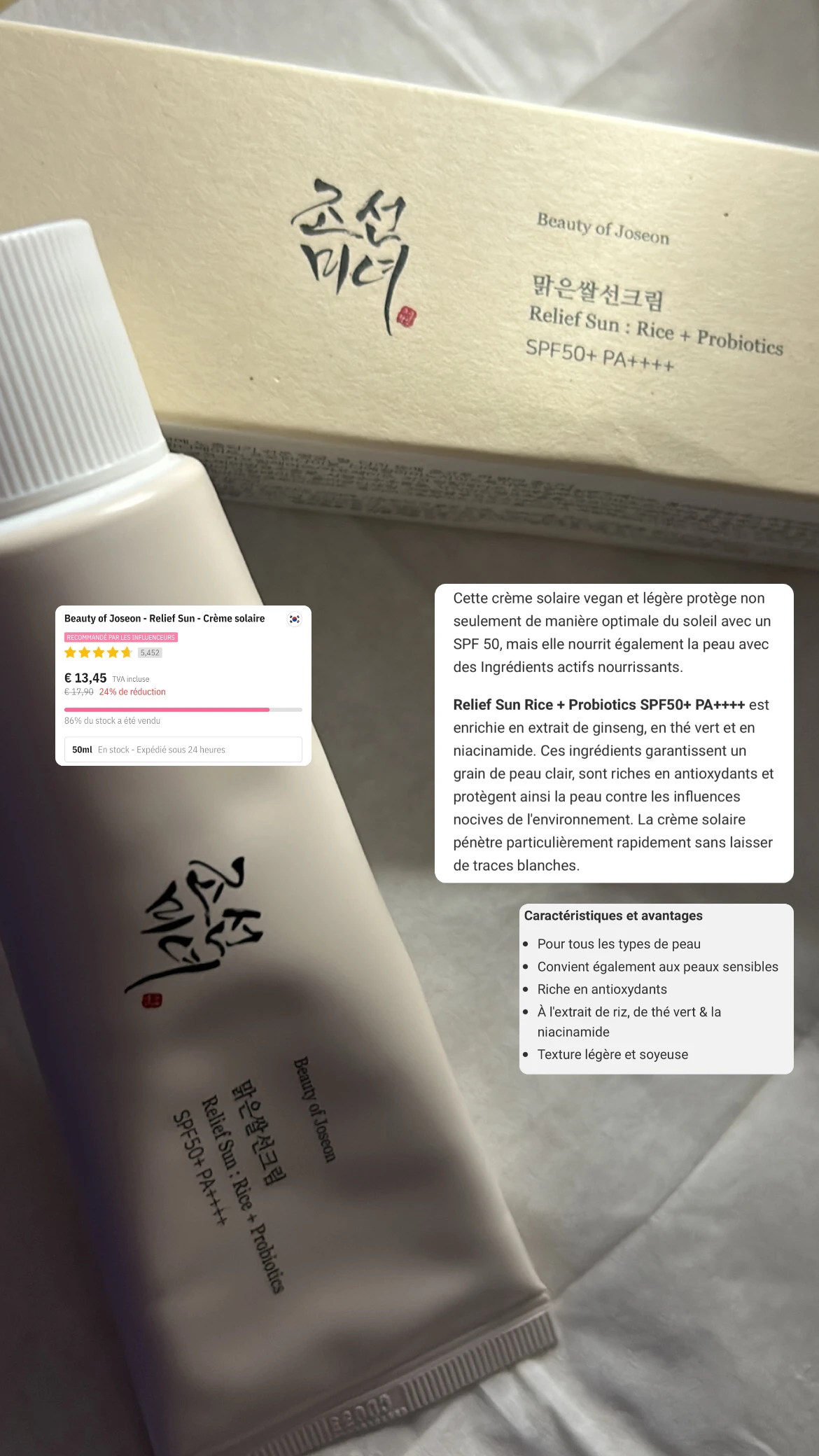 Relief Sun: Rice + Probiotic - before review image