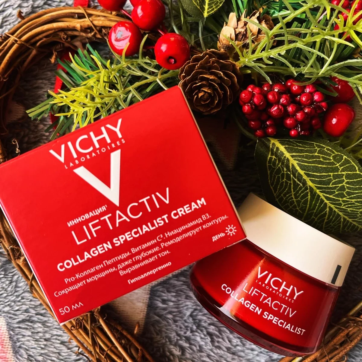 Vichy Liftactiv Collagen Specialist - Day - review image