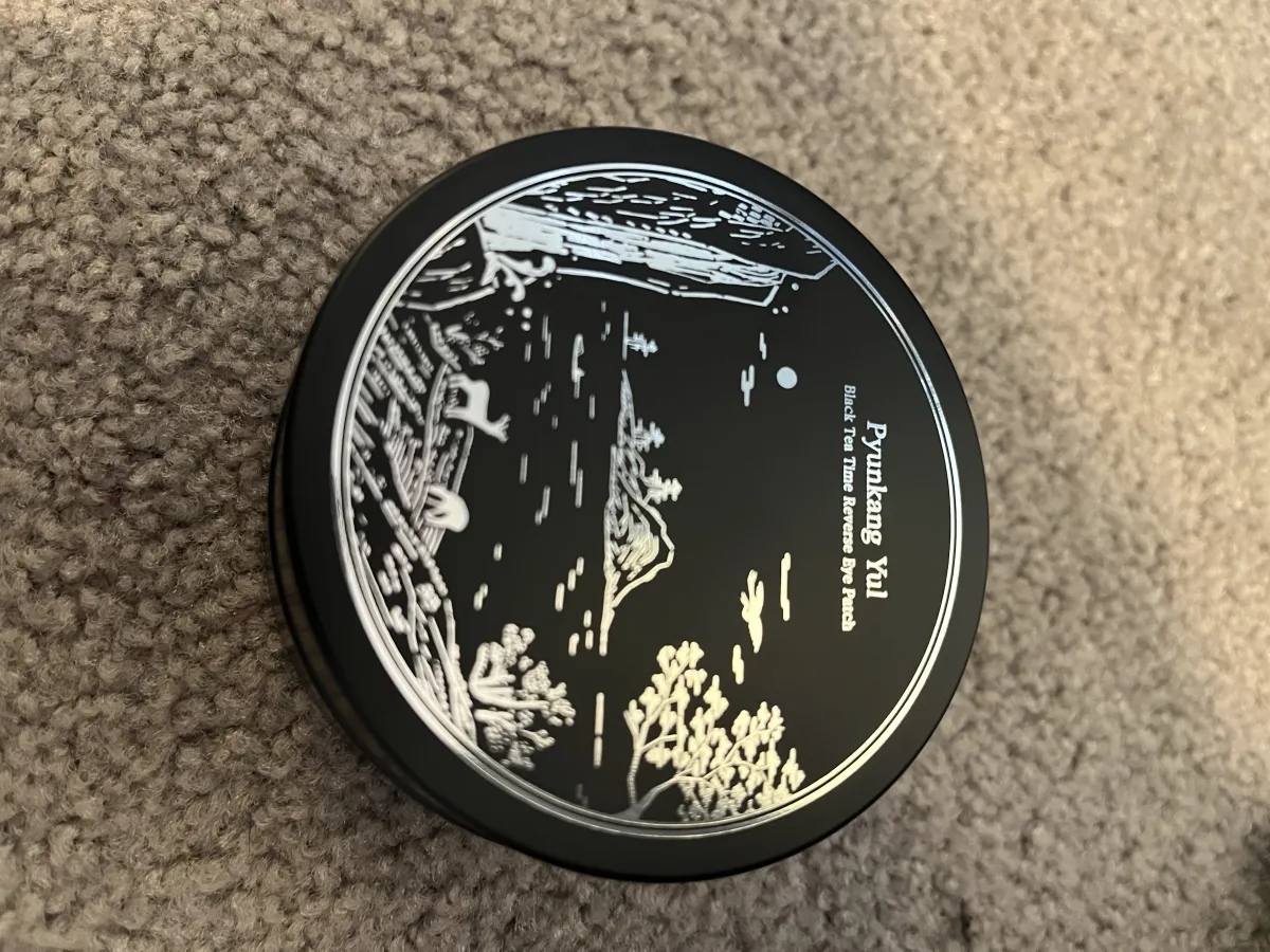 Black Tea Time Reverse Eye Patch - review image