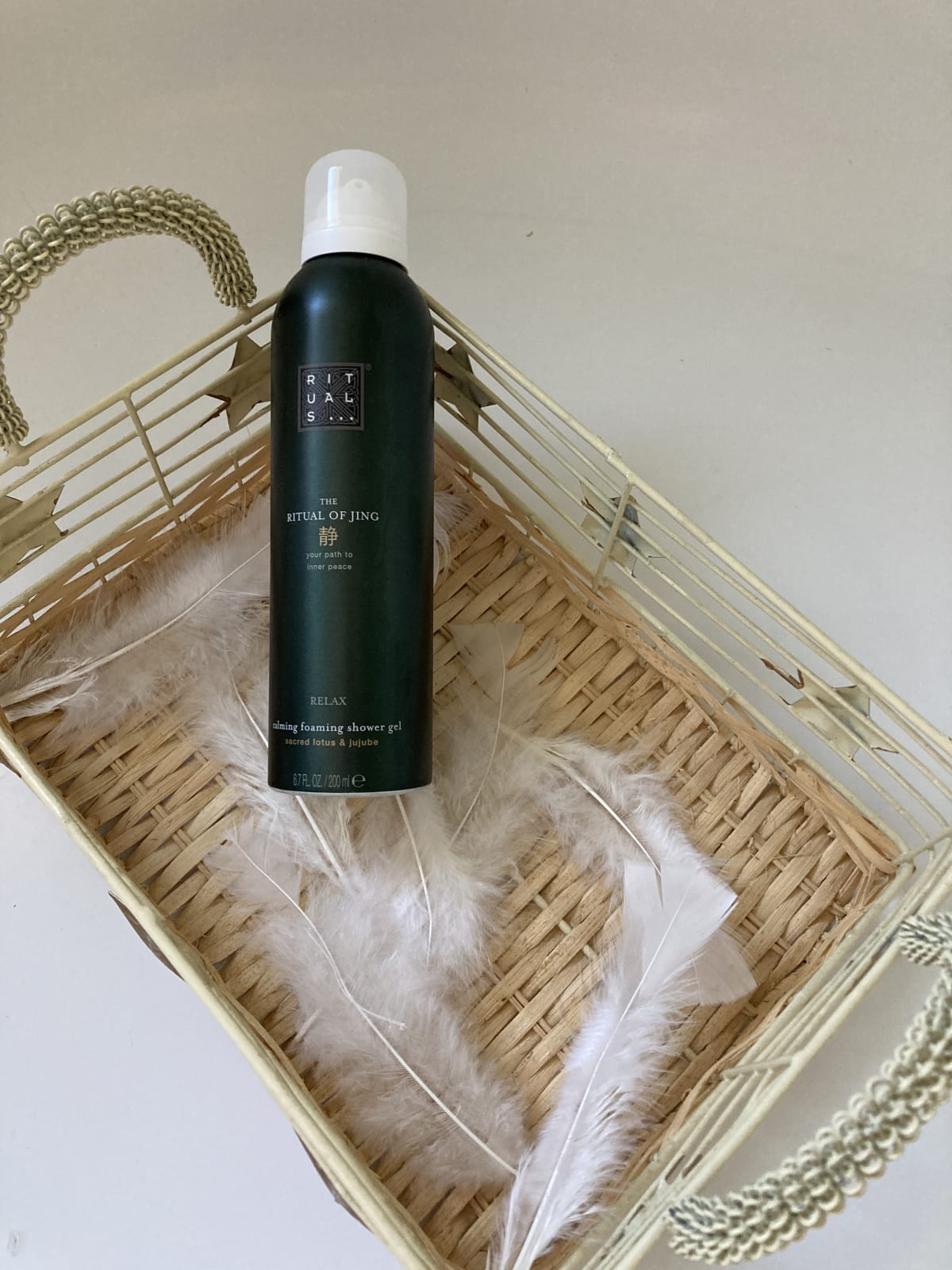 Rituals Cosmetics The Ritual of Jing Shower foam 200ml - review image