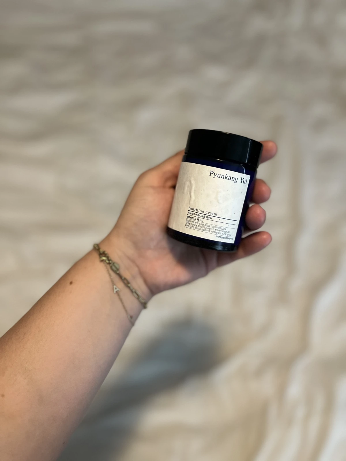 Nutrition Cream - review image