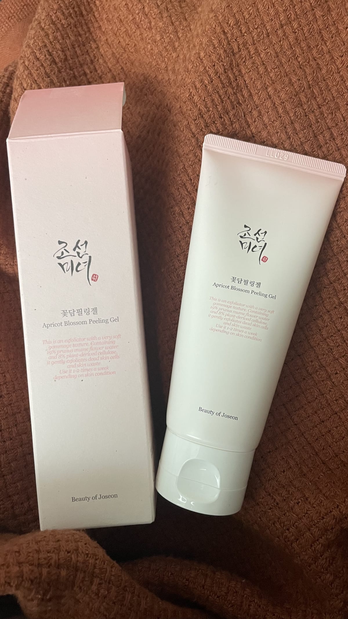 Beauty of Joseon | Apricot Blossom Peeling Gel | 100 ml - review image