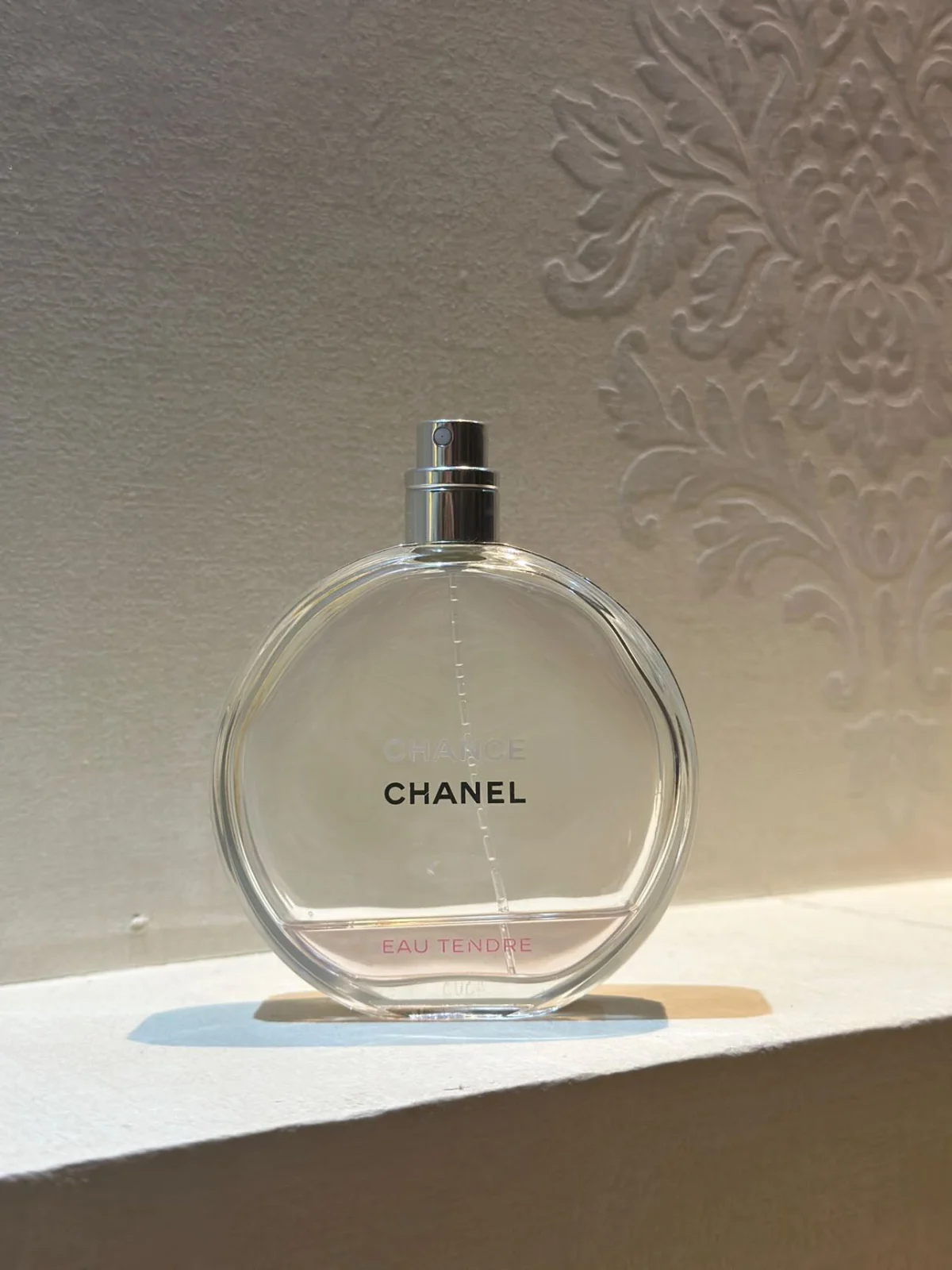 Chanel Eau De Parfum Verstuiver Chanel - Chance Eau Tendre Eau De Parfum Vaporisateur  - 50 ML - review image