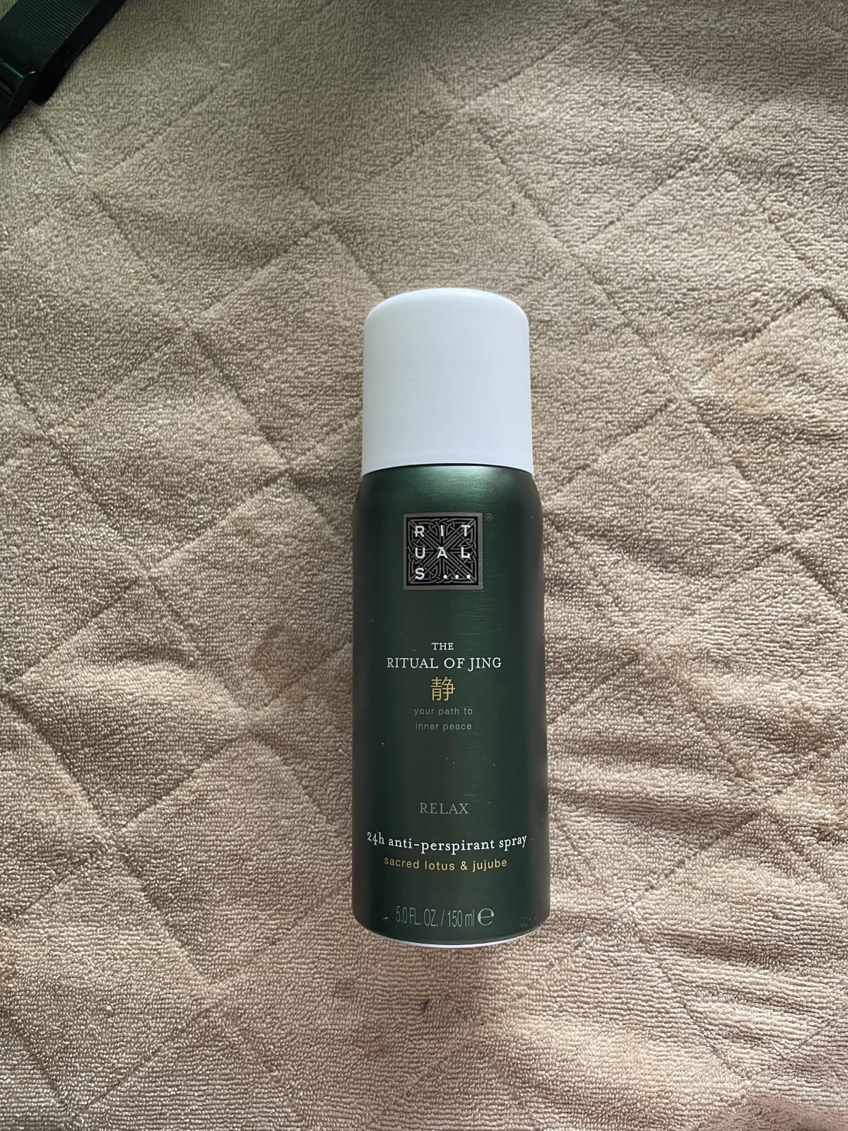 The Ritual of Karma Anti-Perspirant Spray - deodorant - review image