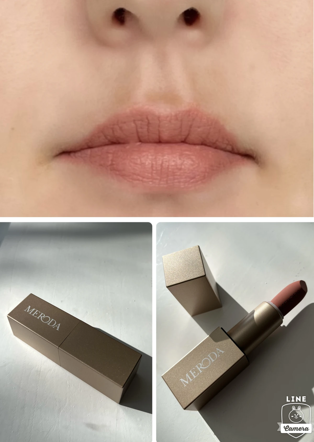 Velvet Dream Lipstick - review image