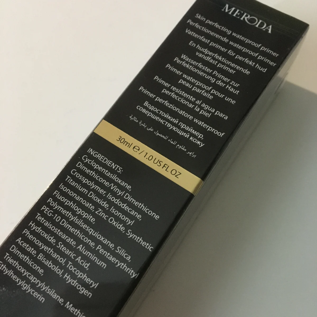 Velvet Skin Primer - review image