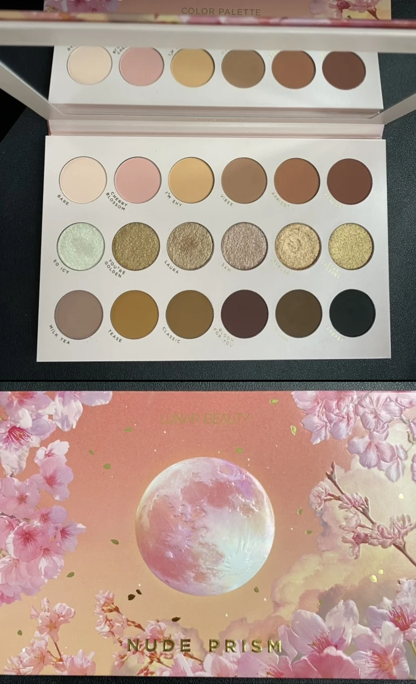 Nude Prism Color Palette - review image