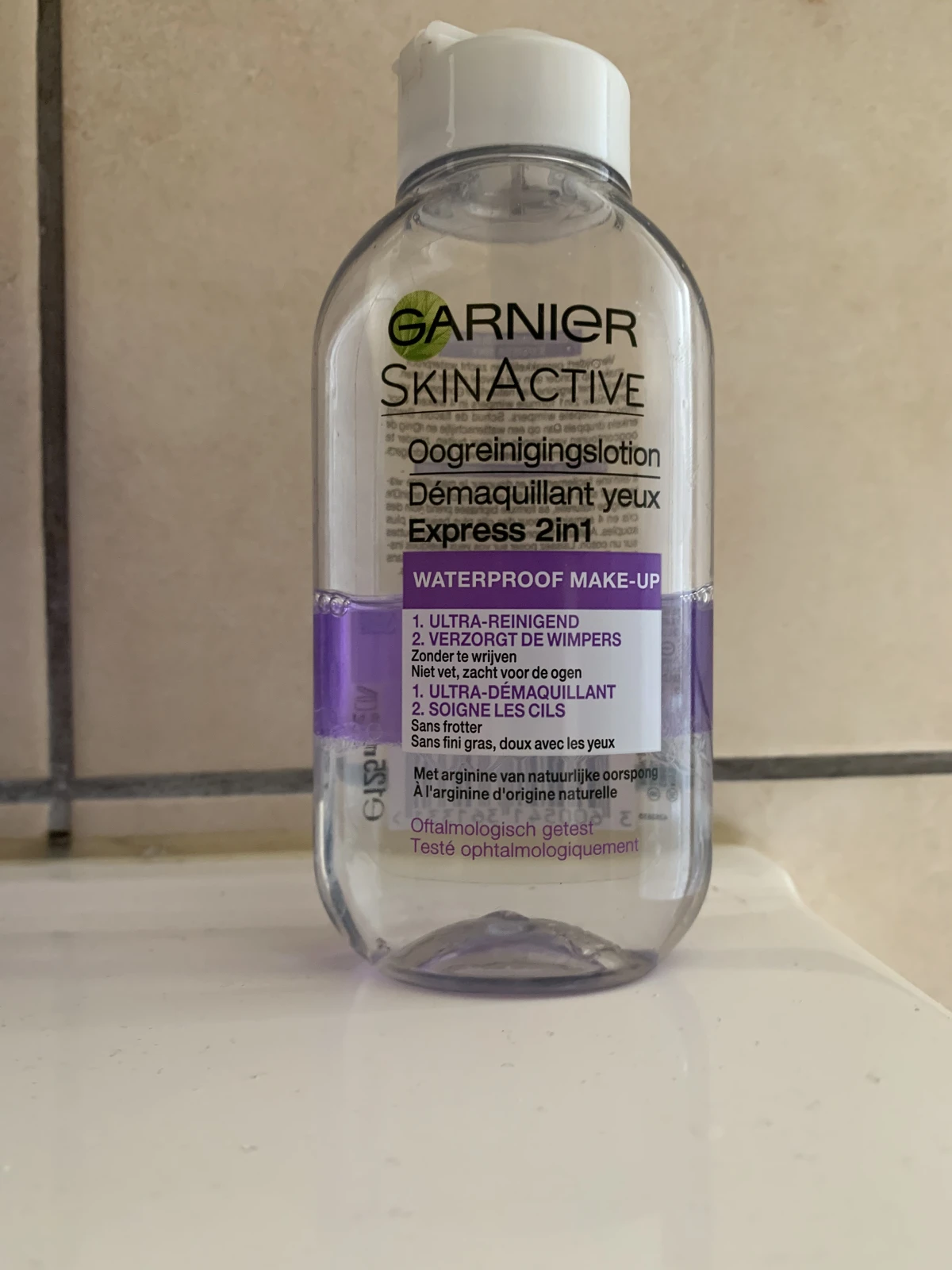 Skin Express Active 2-in-1 Eye Make Up Remover - review image