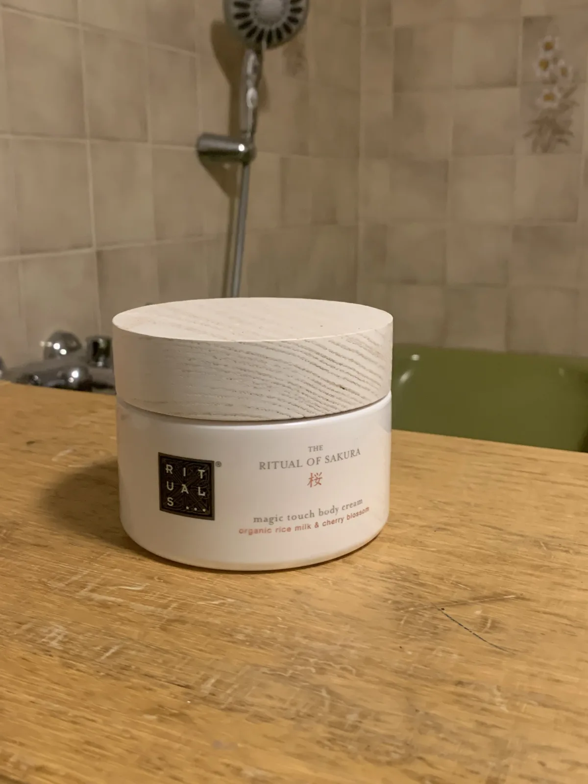 The Ritual of Sakura Body Cream - review image