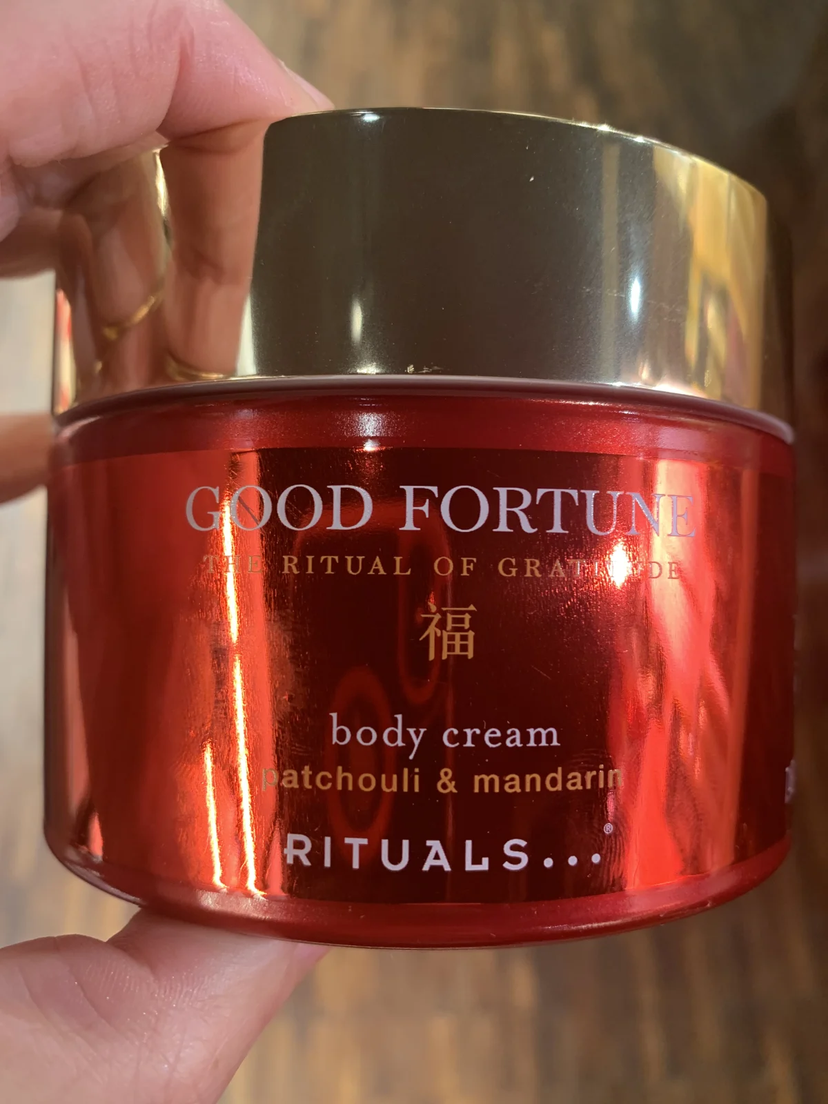 GOOD FORTUNE Body Cream - review image