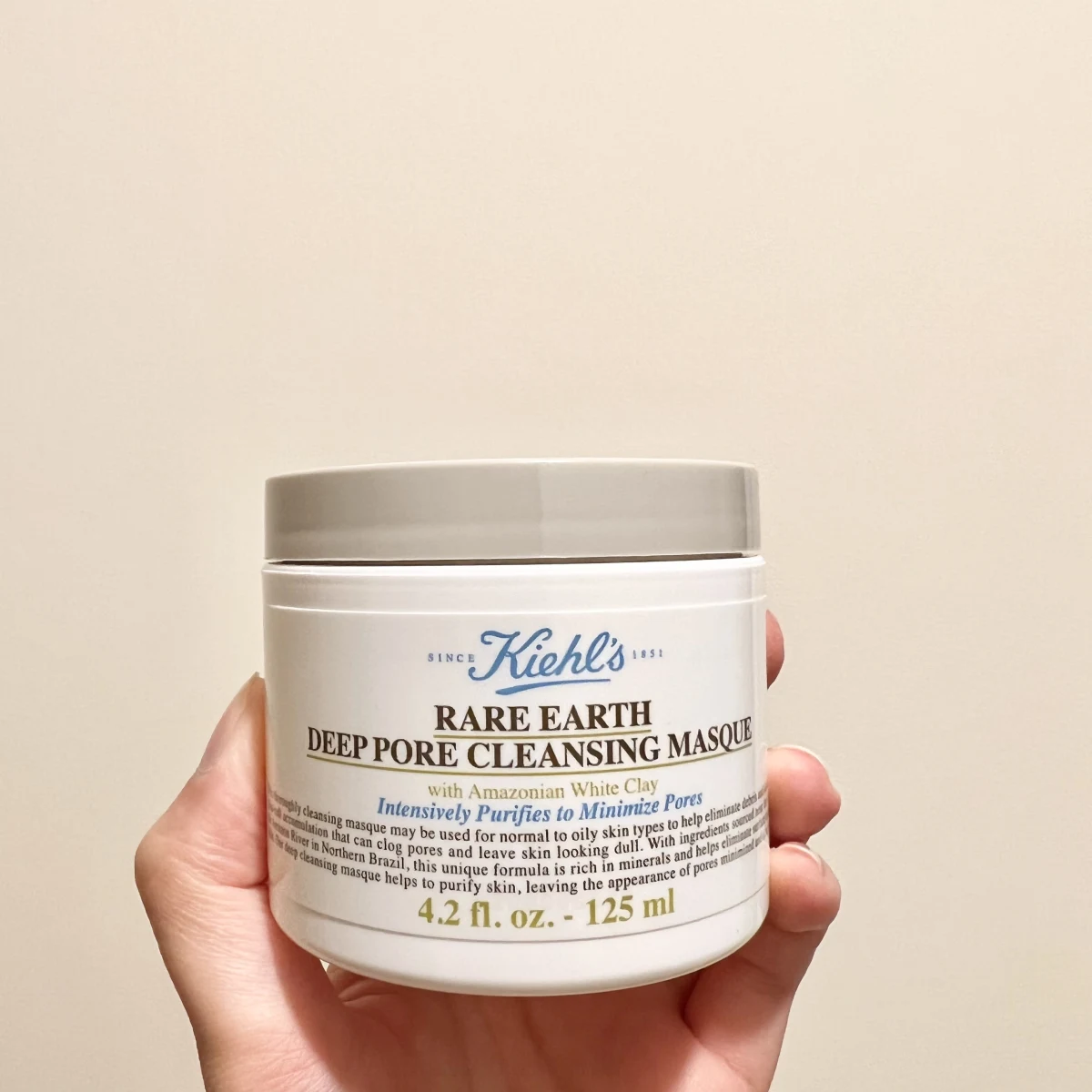 Rare Earth Deep Pore Cleansing Mask - review image