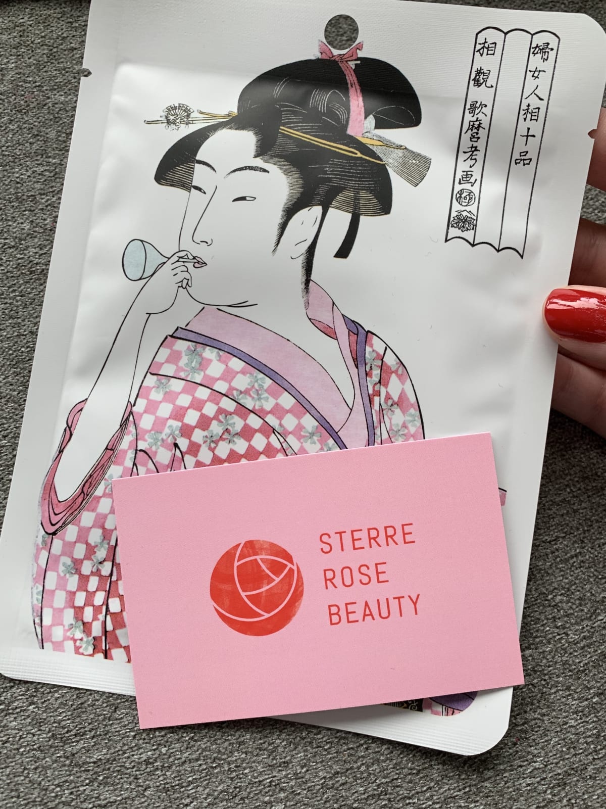 COLLAGEN SHEET MASK - review image