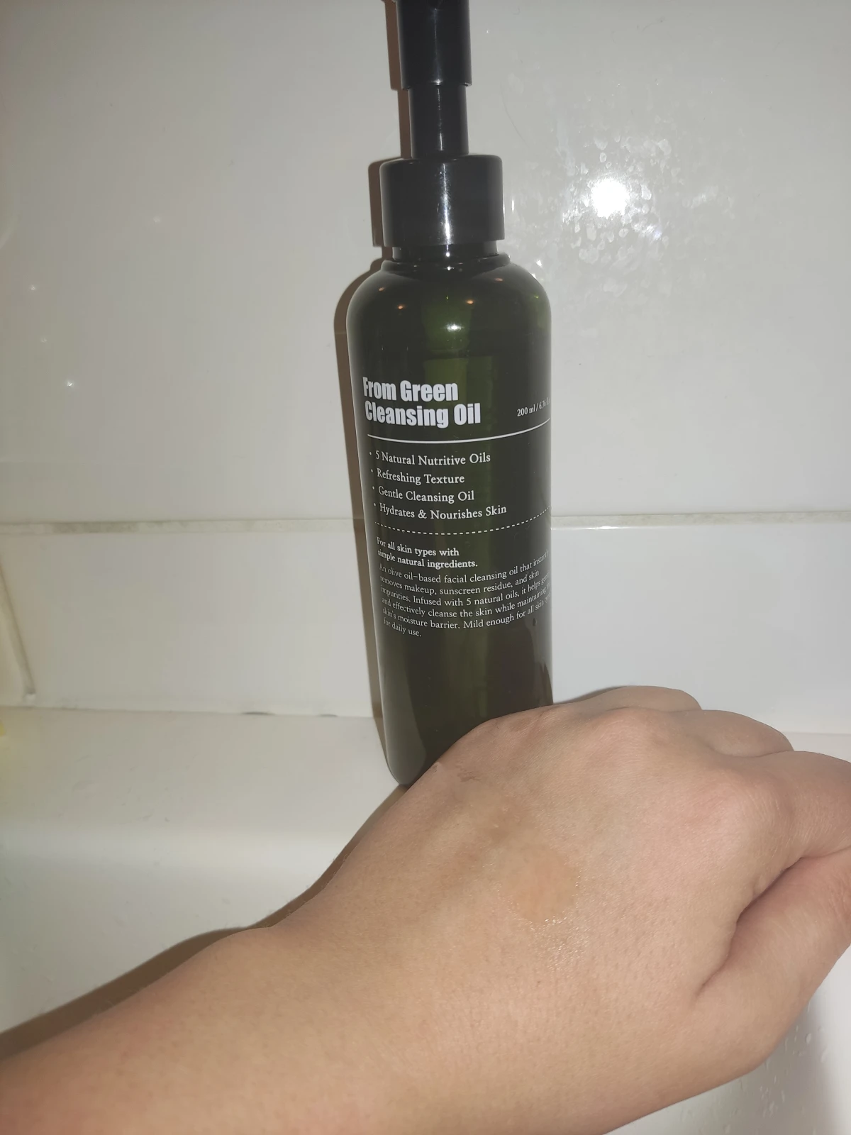 From Green Cleansing Oil - review image