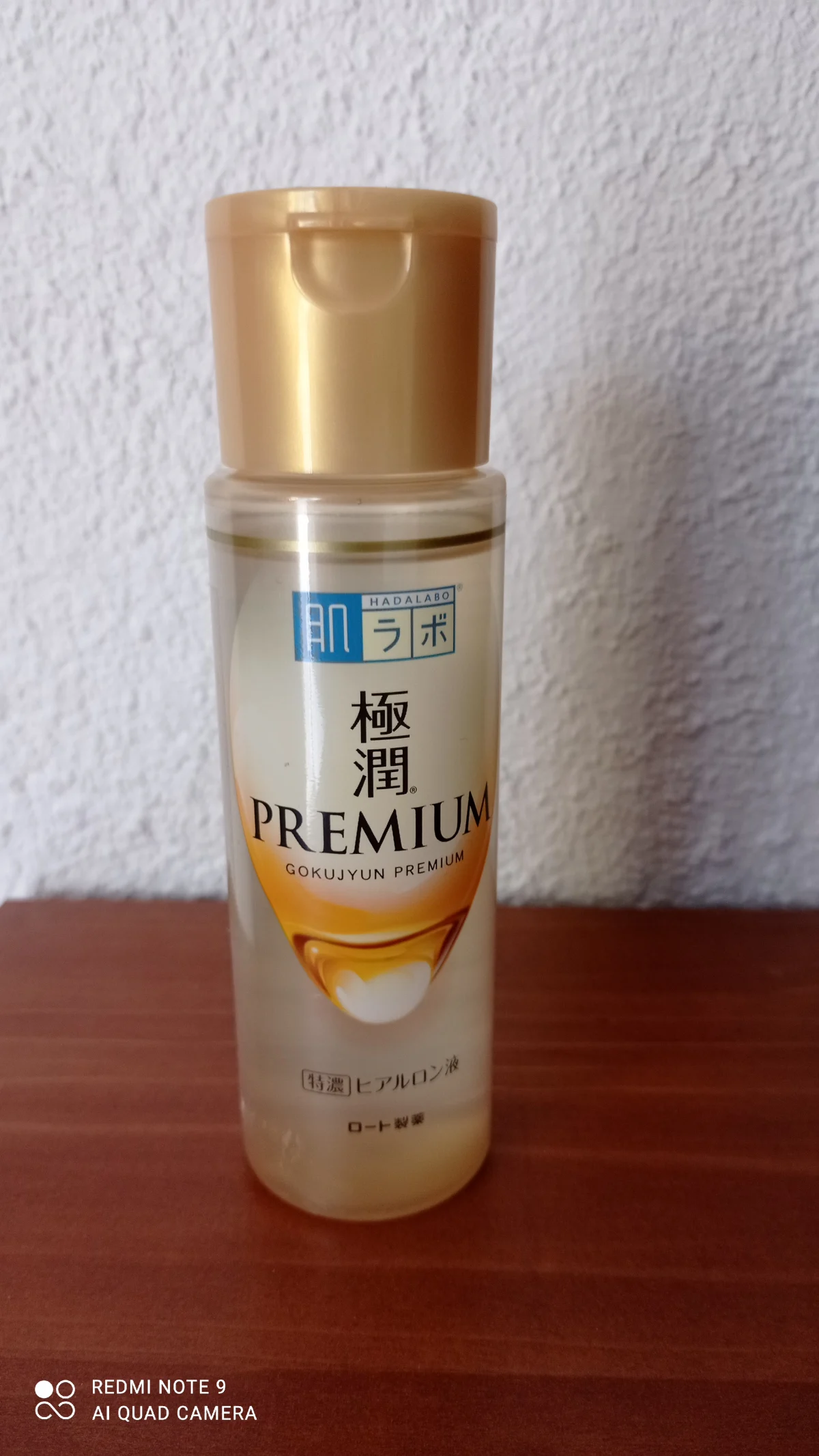 Hada Labo Gokujyun Premium Lotion NEW VERSION 170ml - review image