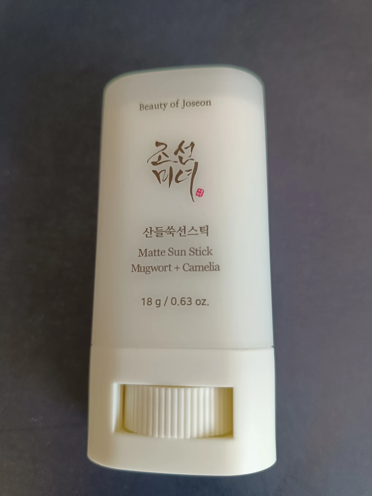 Matte Sun Stick: Mugwort+ Camelia SPF50 PA++++ - review image