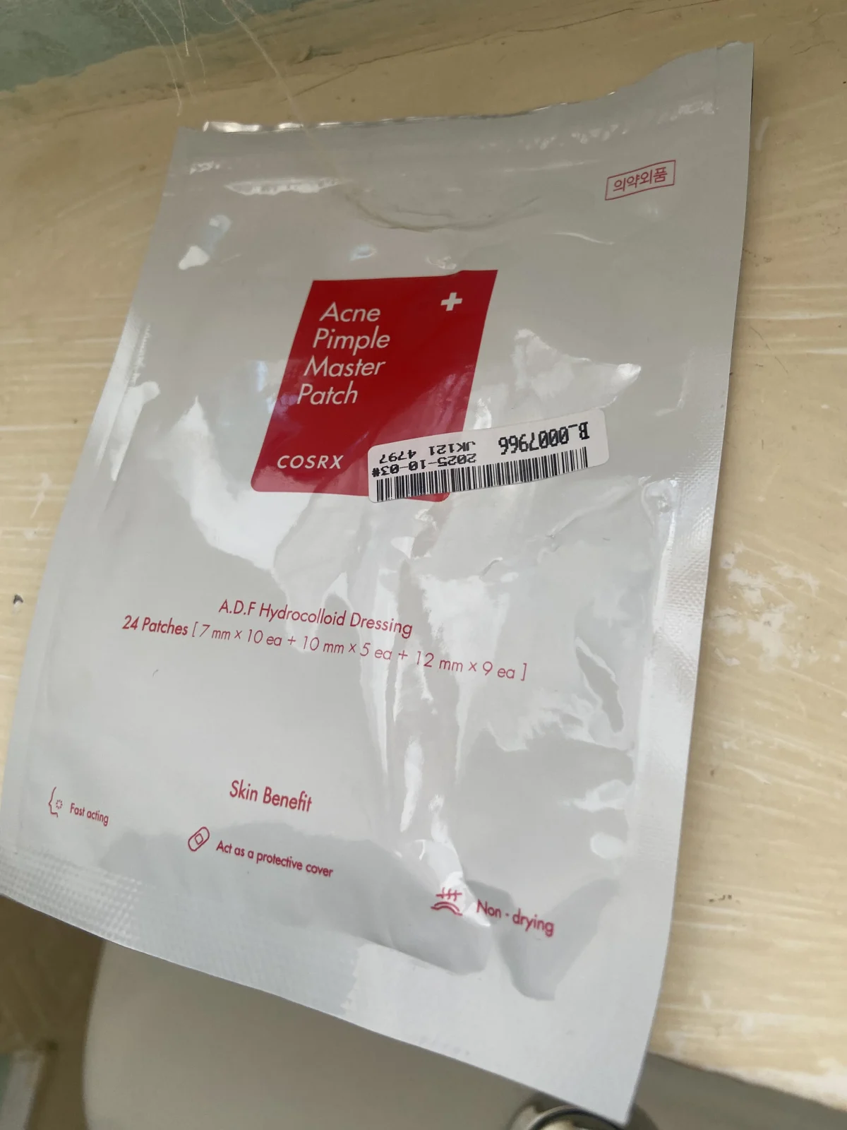 COSRX AC Collection Acne Patch (26 Patches) - review image