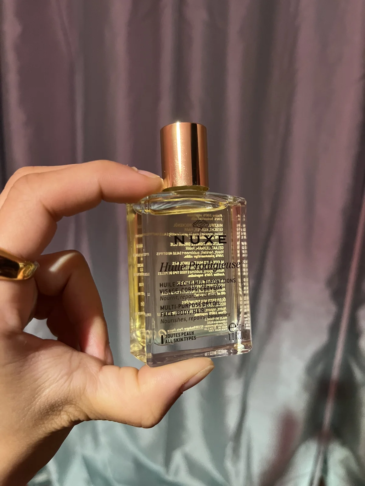 NUXE Huile Prodigieuse® Multi-Purpose Dry Oil - review image