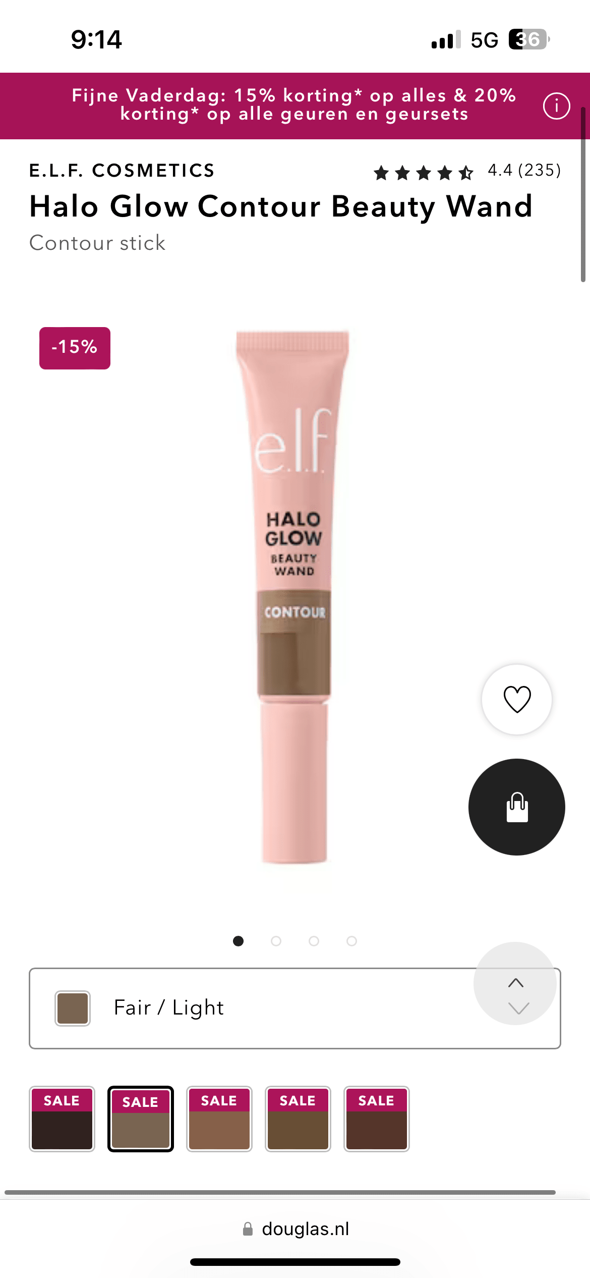 e.l.f. Cosmetics Halo Glow Contour Beauty Wand - review image