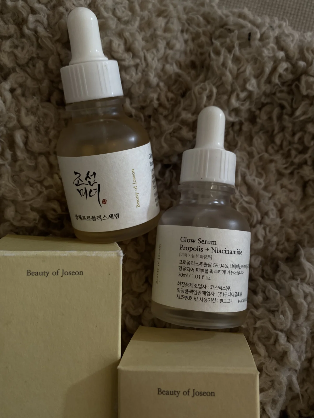 Propolis Glow Serum - review image