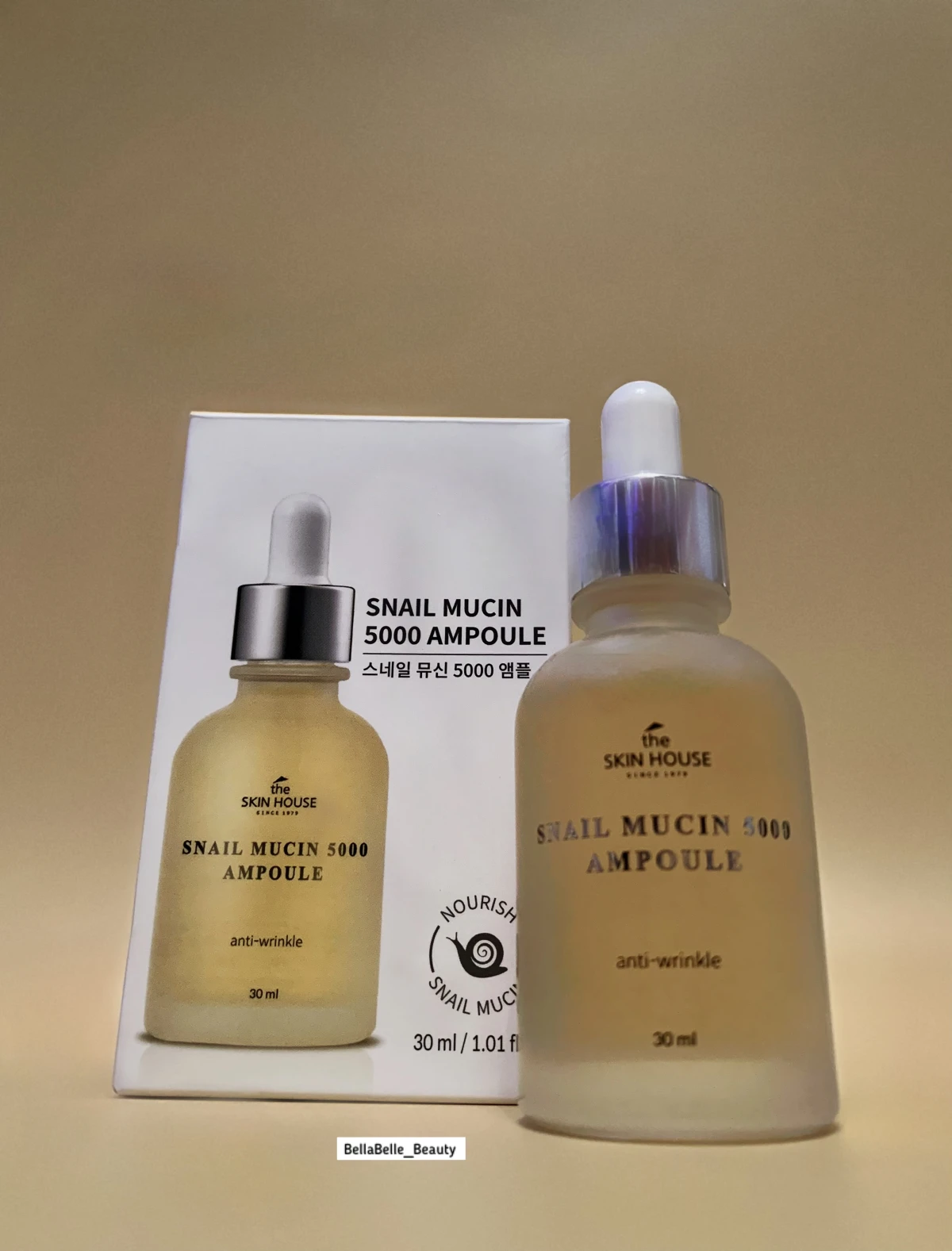 Snail Mucin 5000 Ampoule - before review image