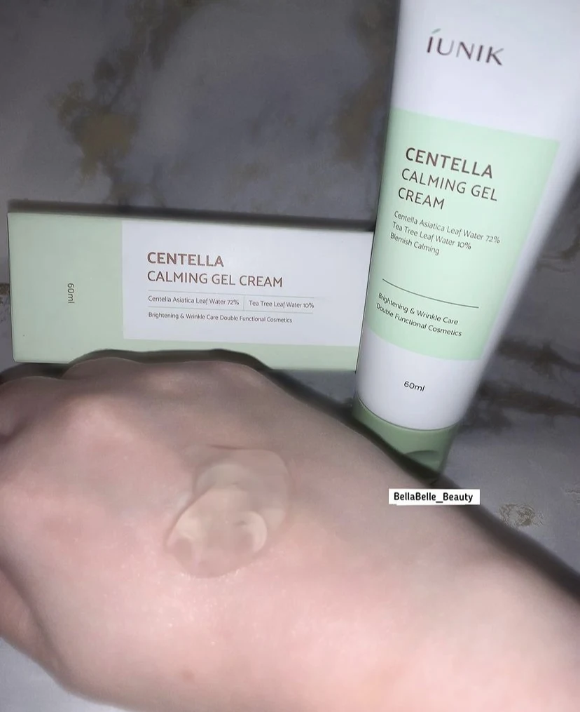 Centella Calming Gel Cream - review image