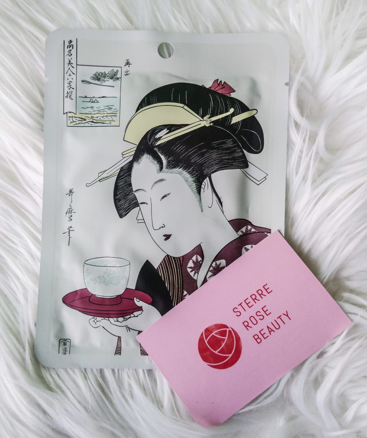 Q10 Sheet Mask - review image