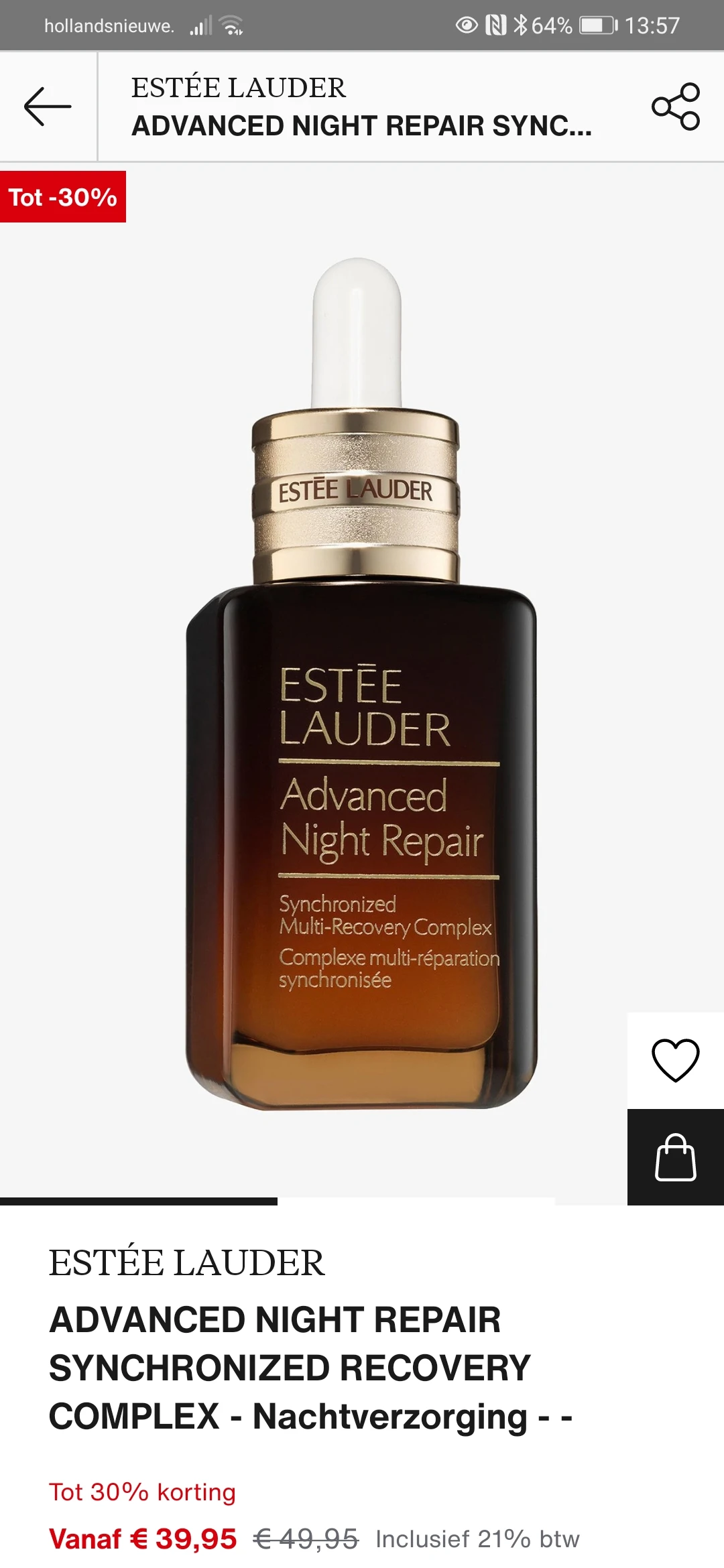 Estee Lauder Advanced Night Repair 50 ML - review image