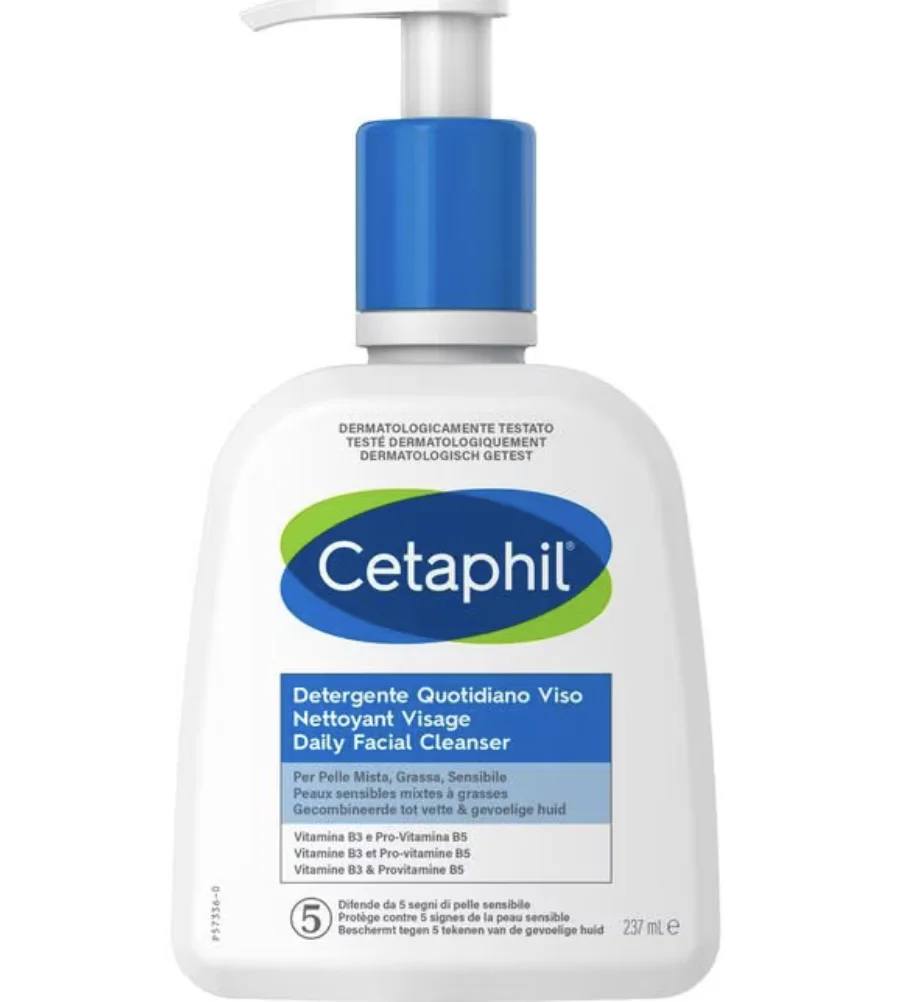 Cetaphil, Daily Facial Cleanser, - review image