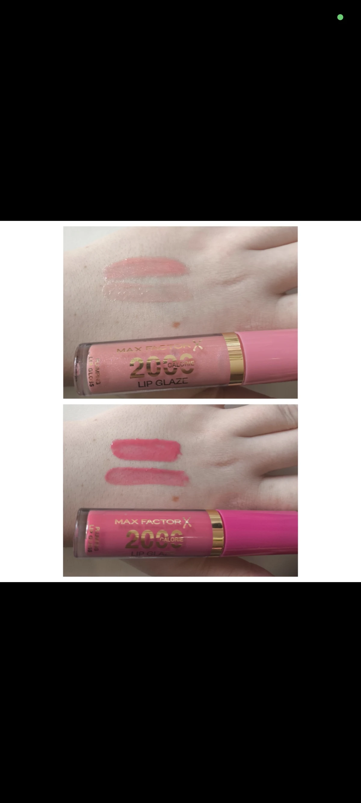 2000 CALORIE LIP GLAZE - review image