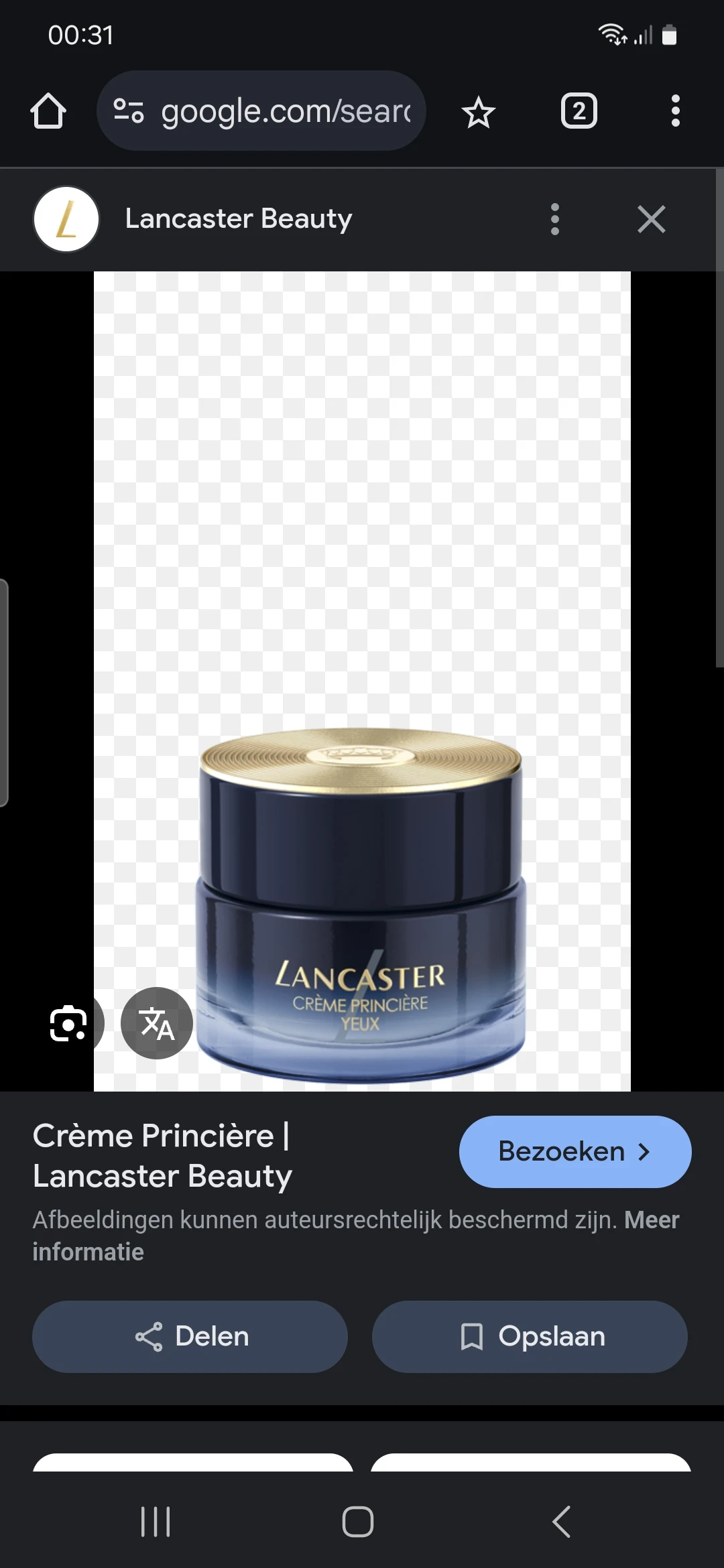 Lancaster Ligne Princière Eye Cream - review image